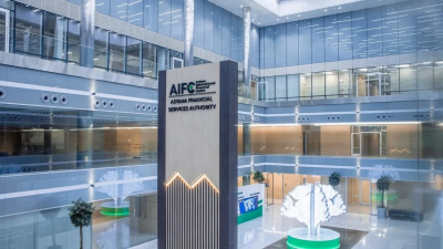 AFSA вводит новые правила регулирования платёжных услуг и цифровых активов