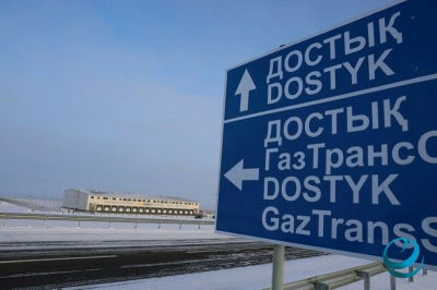 Не по чину взяли