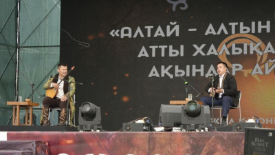 В сердце Катон-Карагая прошёл масштабный международный фестиваль
