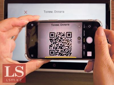 Платить по QR станет выгоднее? В стране обсуждают отмену НДС