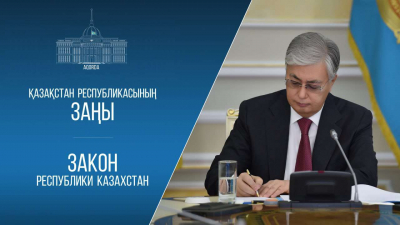 Президент подписал Закон о воинской службе