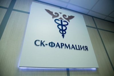Ущерб более 40 миллиардов тенге: расследование проведут в отношении «СК-Фармация» и ряда медорганизаций