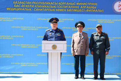 Министр обороны торжественно открыл военную поликлинику в Астане