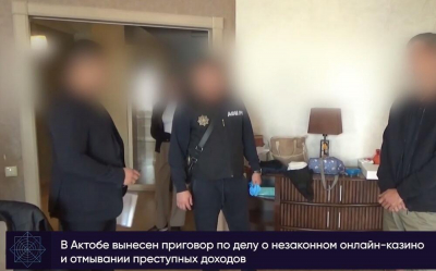 В Актобе осуждены организаторы незаконного игорного бизнеса   