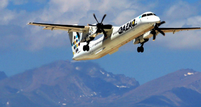 Пассажиров с билетами не пустили на посадку рейса Qazaq Air