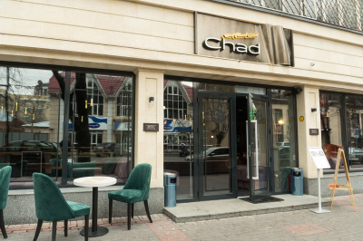 От Африки до Гавайев: необычная кухня в Chad Cafe