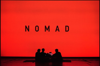 Дэнс, дэнс, дэнс: вечеринка RYTM в &laquo;Целинном&raquo;