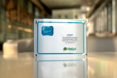 Halyk Bank стал обладателем премии EMEA Finance Achievement Award 2024