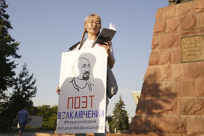 &laquo;Народ готов к переменам&raquo;: Айдана Айдархан &mdash; об отце, пикете и совести