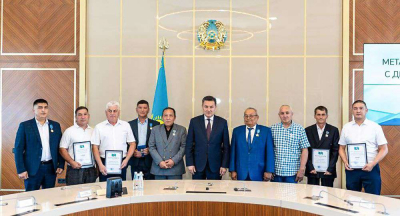 Металлургам вручили награды