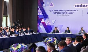 Назад в будущее, или Почему Устав партии «Әділет» заставил бы КПСС покраснеть от зависти